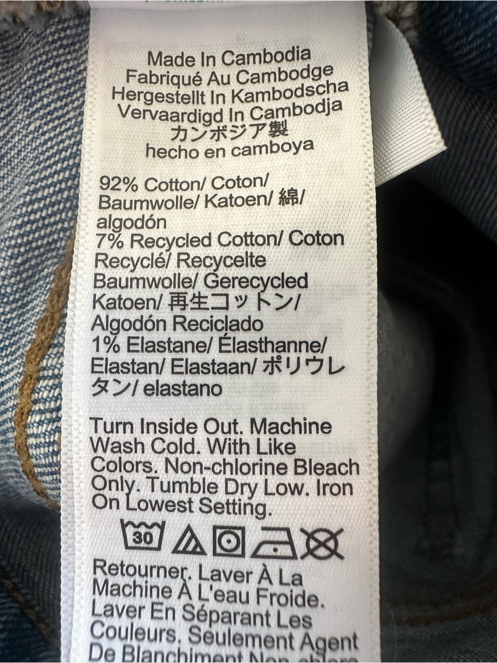 J.Crew Classic High-Rise Straight Jeans - Picture 11 of 11